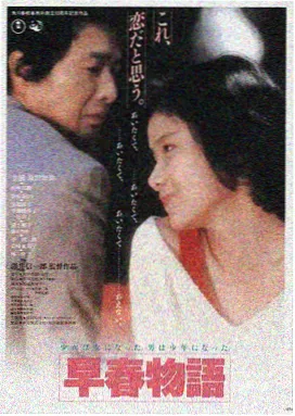 高清电影在线观看免费版LOGO