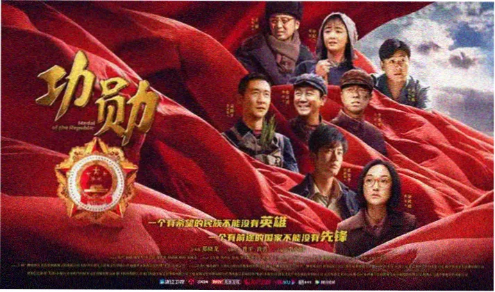 高清电影在线观看免费版首页海报