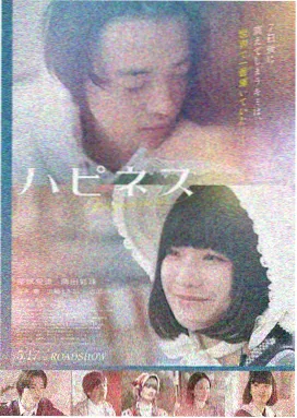 海外高清大片